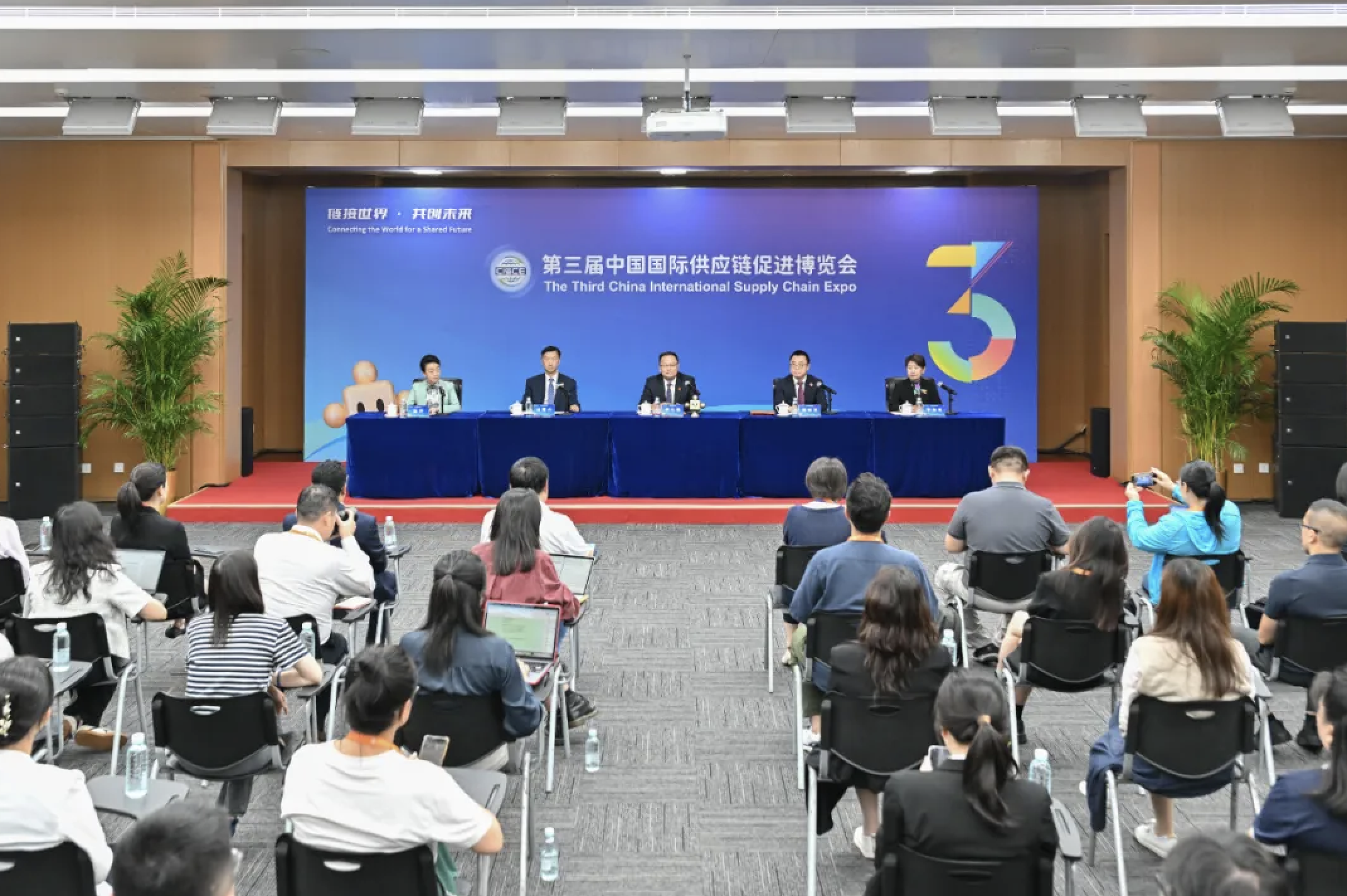 鏈博會(huì)上展風(fēng)采！南京博納能環(huán)推動(dòng)綠色能源創(chuàng)新